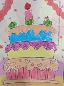 中一班丁艺洁：生日蛋糕